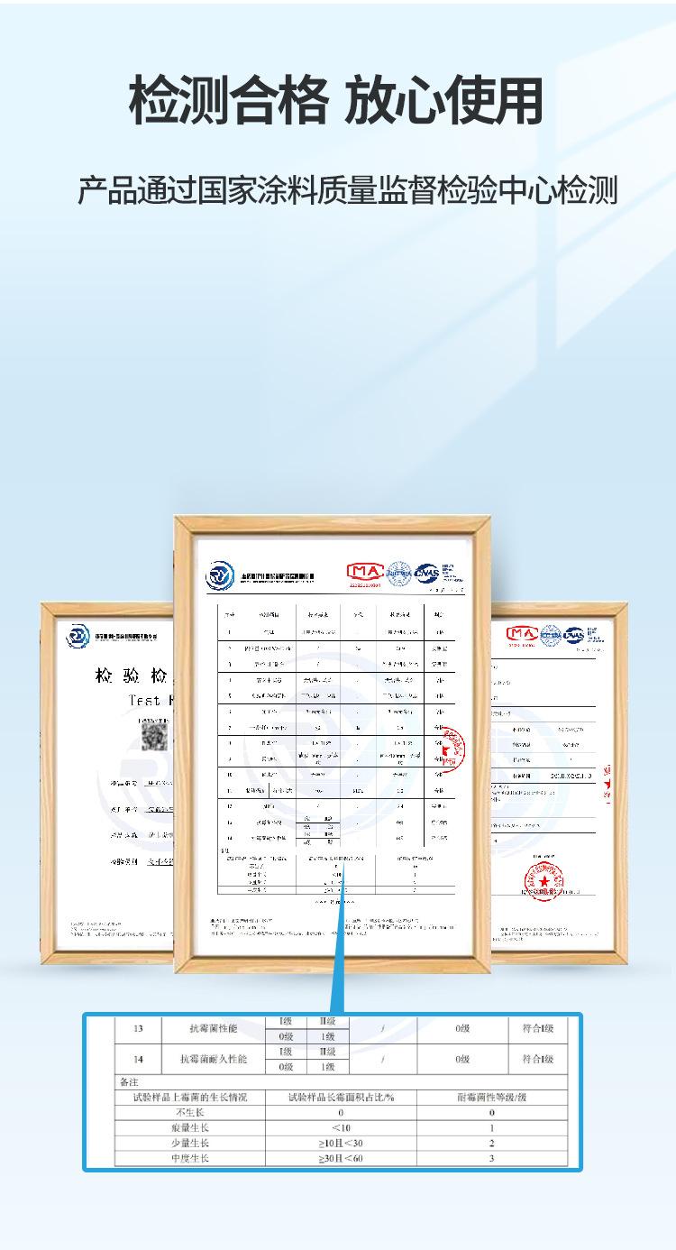 修补膏-阿里-详情图-无赠品_06.jpg
