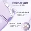 Crema Especial para Peinar Cabello Rizado, Crema Acabado para el Cabello No Grasa para Mujeres y Niños, Peine Estilizador Antifrizz, Herramienta Mágica Crema para Peinar el Cabello