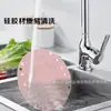 Mesa dobrável multiuso criativa Utensílios de mesa Casa Exterior Portátil Silicone Copo dobrável Tigela Limpeza de cozinha Prato de armazenamento