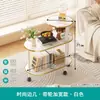 Mesa auxiliar de sofá de madera maciza con ruedas, mesa de centro con carrito móvil, mueble auxiliar de mármol con placa de roca para sala de estar, mueble para té