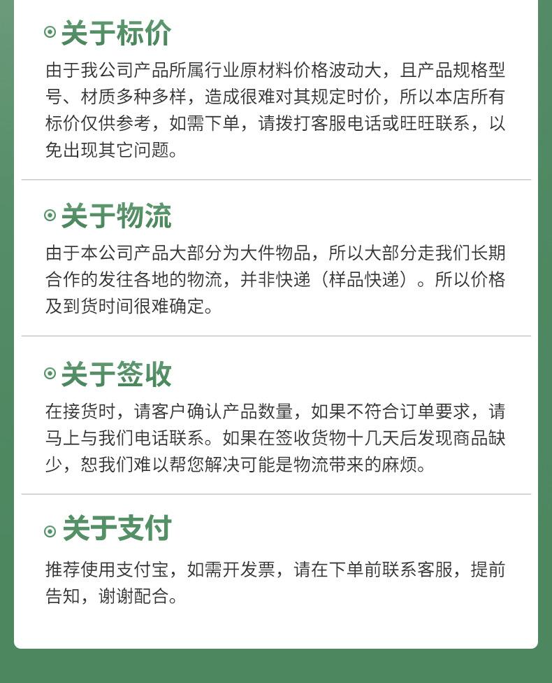 微信图片_20200714113813