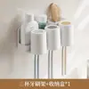 Portacepillos de dientes de pared, instalación sin taladro, estante para vaso de enjuague bucal para el hogar del baño, juego de estantes de almacenamiento para pasta de dientes y vaso para dientes