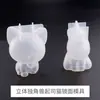 Molde de Resina de Cristal DIY Molde Grande de Unicórnio Superfície Espelhada Gato de Queijo 3D Molde de Silicone Molde de Papoula