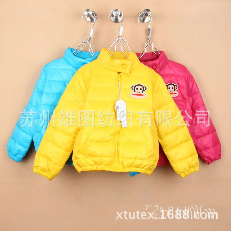 尼丝纺 无胆羽绒服