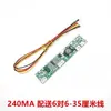 Display LCD Novo com Luz de Fundo LED Tira LED de Alta Tensão Universal Placa Boost Suporta Placas Cross-Flow de 10-27 polegadas