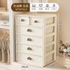 Caja de Almacenamiento de Ropa Interior Seleccionada Cuidadosamente, Cajón Doméstico de Plástico con Capas Tres en Uno para Almacenamiento de Ropa Interior y Calcetines