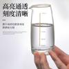 Jarra de cristal para licor y vino sin asa, restaurante con escala, separador de vino, jarra creativa, juego de vino para mayoristas