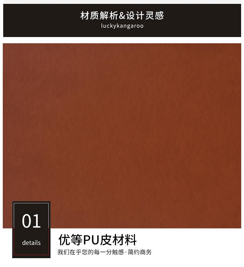 描述图_31