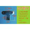 Accesorios para Estante de Puesto, Accesorios para Colgador de Ropa Plegable, Accesorios para Colgador de Ropa Plegable de Acero Inoxidable, Accesorios para Ruedas Universales