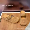 Medias Pantuflas Cerradas Estilo Birkenstock de Suela Gruesa que Aumentan la Altura para Mujer, Modelo Verano 2026, Sandalias Mary Jane Transpirables Caladas para Mujer