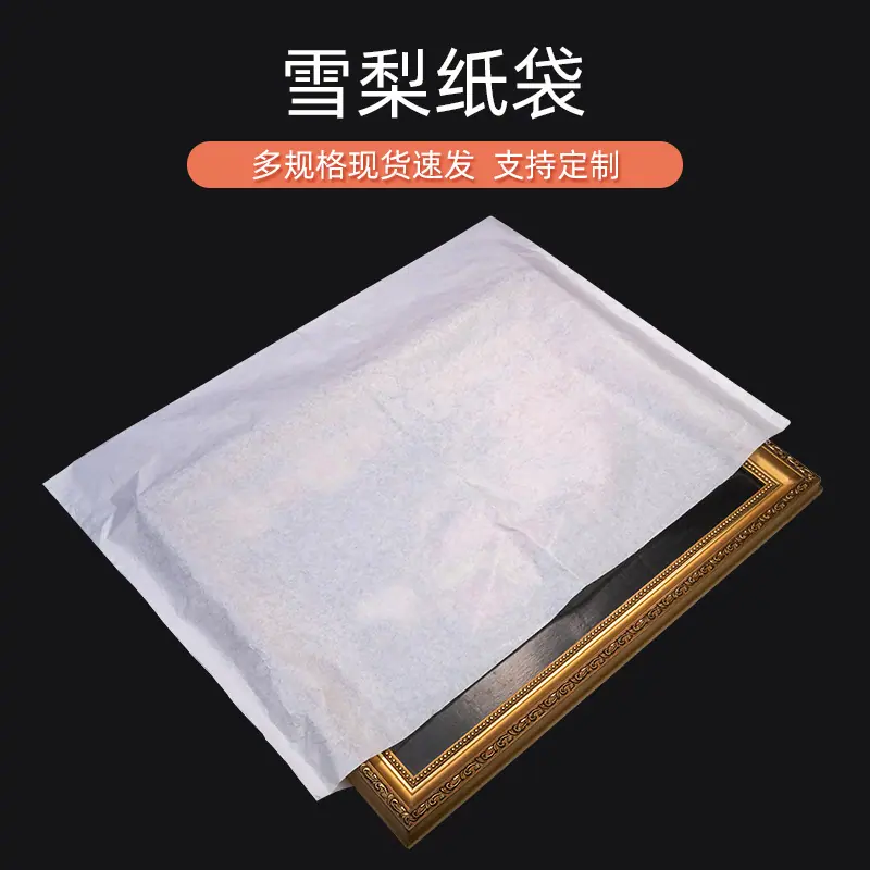 微信图片_20220308171938.jpg