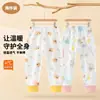 Leggings de Lã para Meninas Outono e Inverno, Calças Térmicas 100% Algodão para Crianças, Pijama Térmico de Algodão para Meninos