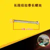 YQC-1000 Acessórios para Cortador de Legumes Seção Longa Catraca Engrenagens Grandes e Pequenas Ajustável Cinta de Prensagem de Aço Inoxidável Rolo Yin Ji Ying