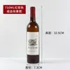 Garrafas de Vinho Tinto de Vidro Espesso, Vários Tamanhos, Garrafas Seladas para Vinho Caseiro, Garrafas de Vinho Vazias, Garrafas à Prova de Luz para Destilados, Garrafas para Vinho de Frutas