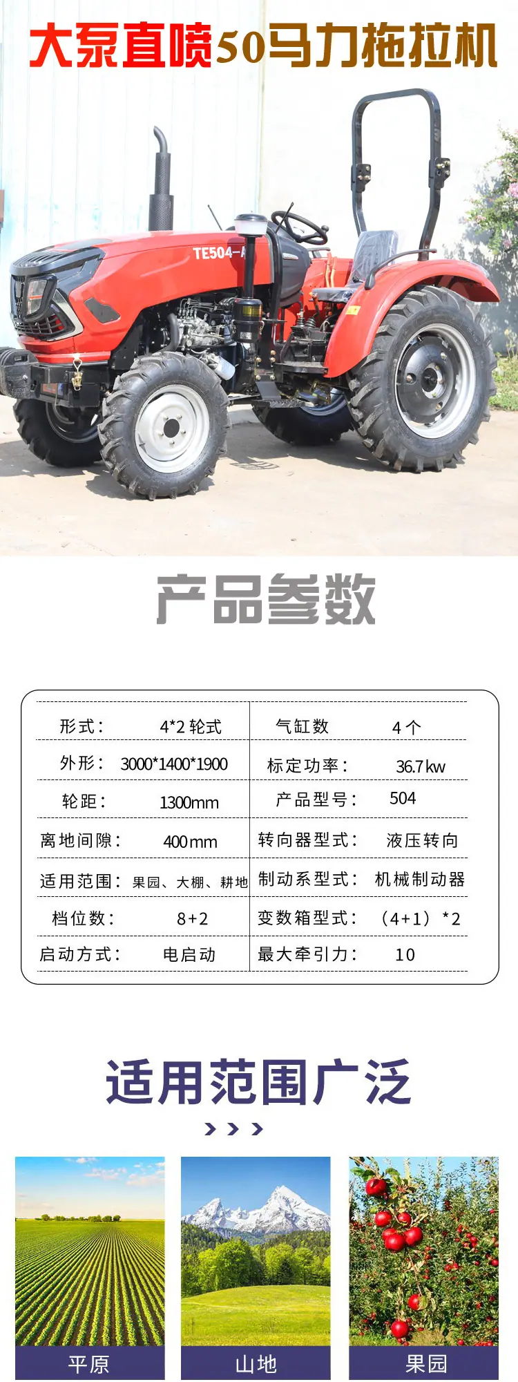 无标题-2.jpg