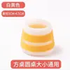 Nueva Cubierta de Silicona para Patas de Mesa y Silla Universal Almohadilla para Patas de Mesa Silenciosa Resistente al Desgaste Cubierta Protectora de Silicona para Mesa y Silla Almohadilla Antideslizante