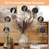 Bouquets de Flores Secas Más Vendidos, Juncos Pequeños, Hierba Cymbidium, Flores de Polvo, Decoración del Hogar para el Día del Maestro, Fábrica de Yunnan