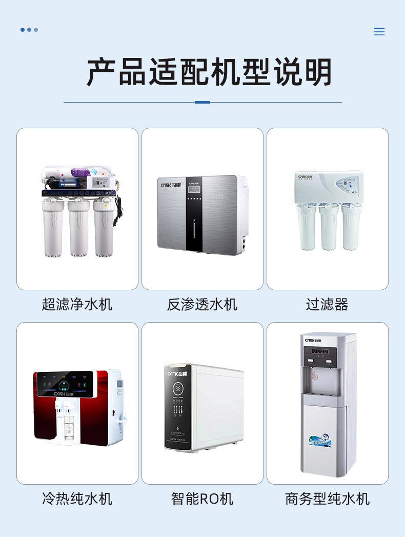 详情页_03.jpg