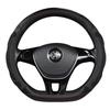 Os fabricantes fazem suprimentos automotivos capa de volante de silicone fibra de carbono quatro estações disponíveis multi-cor anti-off resistente ao desgaste tampa do punho