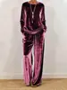 Nuevo Traje Casual de Mujer para Otoño/Invierno 2025: Suéter de Cuello Redondo de Manga Larga y Pantalones Largos de Terciopelo Multicolor