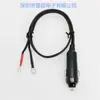 Cabo de Extensão de Energia para Teleférico Isqueiro de Cigarro Bakelite Bala Prensado a Frio Conexão Rápida Extremidade Redonda 12V/24V