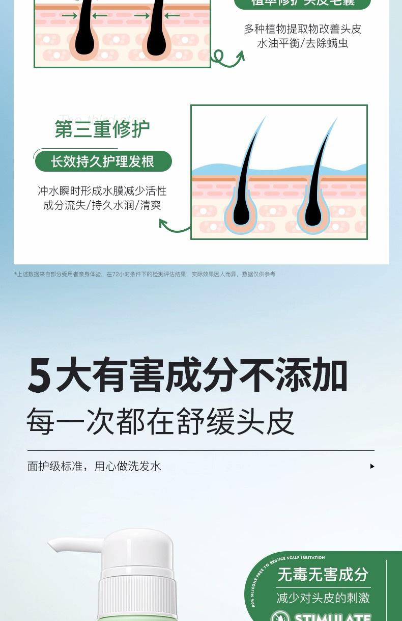 详情图片_ (10).jpg