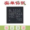 MCU Microcontrolador Original STM8L151G4U6 UFQFPN-28 16MHz/16KB Flash/8-bit