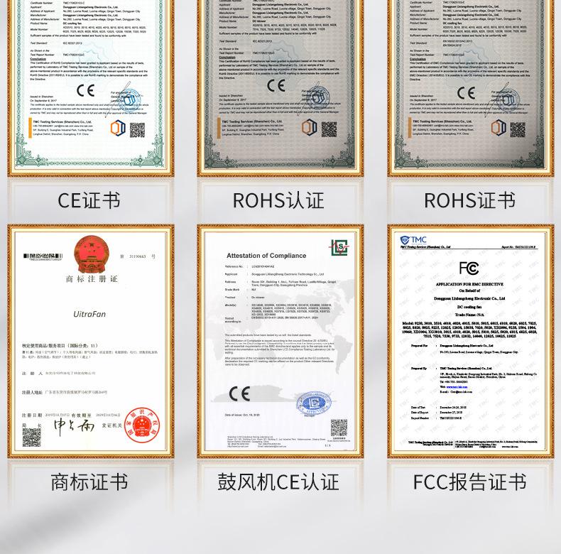 详情_15.jpg