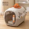 Transportadora Portátil para Gatos Gaiola Externa para Gatos Bolsa para Gatos Caixa com Espaço Amplo para Gatos e Cachorros Transportador de Animais de Estimação