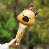 Nuevo Globo de Película de Aluminio con Forma de Dibujo Animado de Capibara Kapibala Decoración para Fiesta de Cumpleaños Infantil Globo de Regalo con Código de Barrido