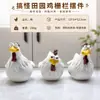 Adornos para patio resina pollo pastoral divertido decoración de valla de pollo estatua de animal para jardín al aire libre manualidades de regalo creativas