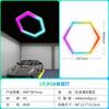 Luz Personalizada Rgb para Lavado de Autos Luz de Panal Led Atmósfera Barbería Garaje Sótano Gimnasio Empalme Luz Hexagonal