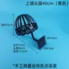 Cabide de Chapéu de Parede com Pregos, Exibidor de Chapéu de Vidro Adesivo para Adultos e Crianças, Suporte para Chapéu Sem Furos