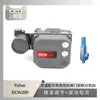Posicionador de Válvula Fisher Fisher Dvc6200 con Válvula de Alivio de Presión Crosby Omni Trim