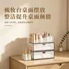 Caja de Almacenamiento para Cosméticos Acrílico Escritorio Tipo Cajón Gabinete con Espejo Caja de Almacenamiento Transparente Estante de Almacenamiento para Encimera de Baño