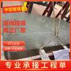 Fabricante Personalizado Vidro Temperado Ondulado de Água Vidro Transparente Processamento de Vidro Tiras de Mesa Onduladas de Água Personalizadas de Acordo com Desenhos