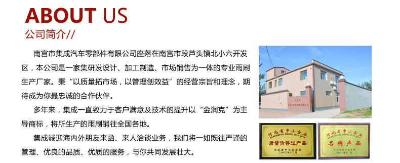 2777047281_2041806420