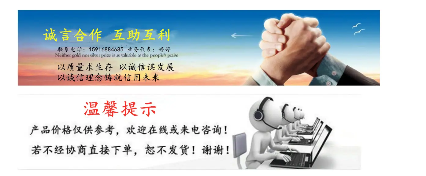 第一张