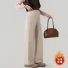 Calça para Gestantes Calça de Arroz Pegajoso Outono e Inverno Roupa Externa 2026 Nova Calça de Pernas Largas Versátil Primavera e Outono Sem Suporte para Barriga Casual Macia Calça Macia