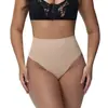 Ropa interior sin costuras de seda helada talla grande, tiro bajo, bragas triangulares talla grande, entrepierna de algodón puro, transpirable y de secado rápido, adecuada para yoga y deportes