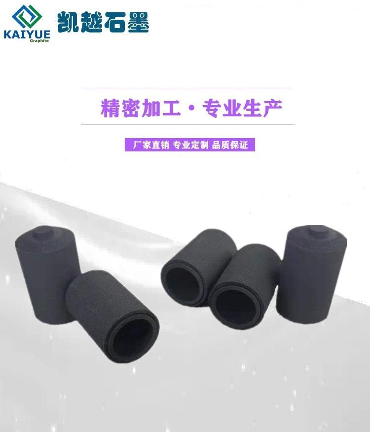 O1CN01plSIVS1PEZBPquMeK_!!2212