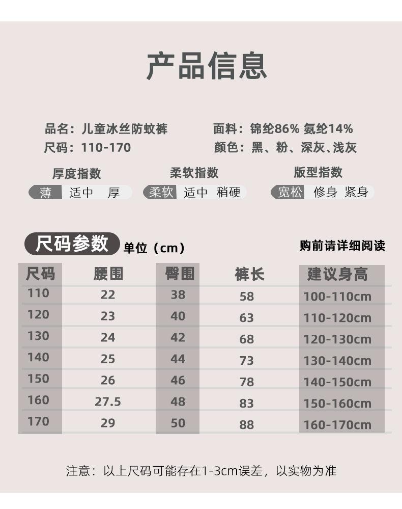 未标题-1_07