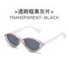 Gafas de sol de ojo de gato retro de diamante rojo de red 2022 para chicas sexys, gafas de sol de perlas hechas a mano transfronterizas europeas y americanas, fabricantes de gafas ins