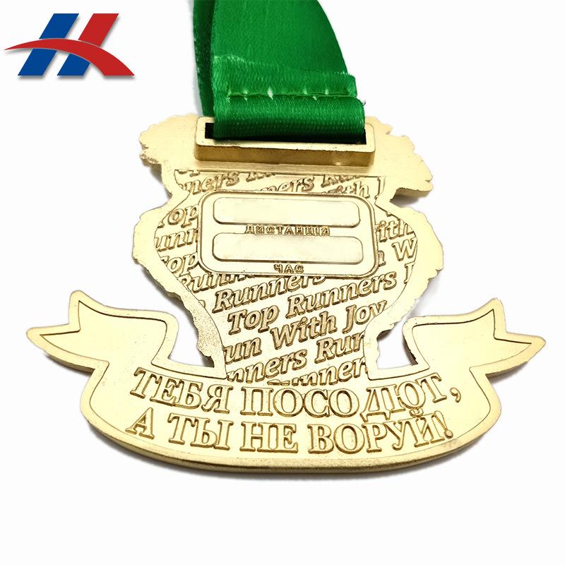 IMG20191002162849 副本