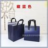 Bolsa Térmica para Llevar Estilo Oso para Postres, Té de Leche, Panadería, Café y Catering, Venta al por Mayor Comercial, Aislamiento Térmico y Refrigeración, con Logo Impreso