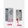 Abrazadera de fijación para poste conector en forma de cruz bloque de fijación cruzada abrazadera de fijación mismo diámetro diferente diámetro junta cruzada abrazadera de eje óptico