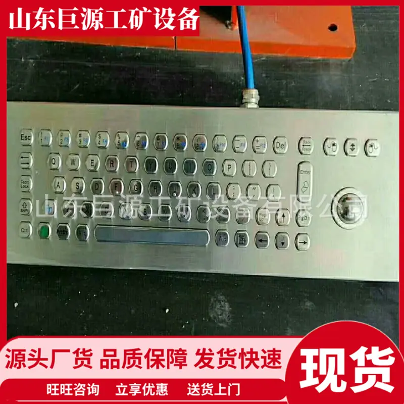 微信截图_20250813094156