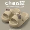 Sandalias y pantuflas con orejas de gato tridimensionales para parejas, zapatos de casa, ropa exterior, sandalias de plataforma antideslizantes, pantuflas de verano para mujer y hombre.
