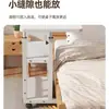 Mesa de Jantar Móvel ao Lado da Cama para Idosos, Mesa de Cuidados Hospitalares para Gestantes, Mesa Pequena Especial para Idosos Acamados
