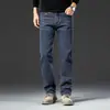 Jeans casuais azul-acinzentado de alta costura francesa para homens, corte reto solto, sem vincos, durável, calça comprida, novo modelo de outono